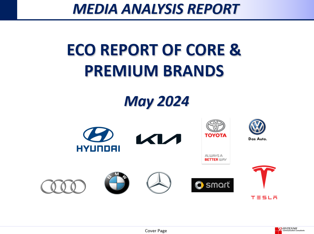 Media Tools_Slide_1